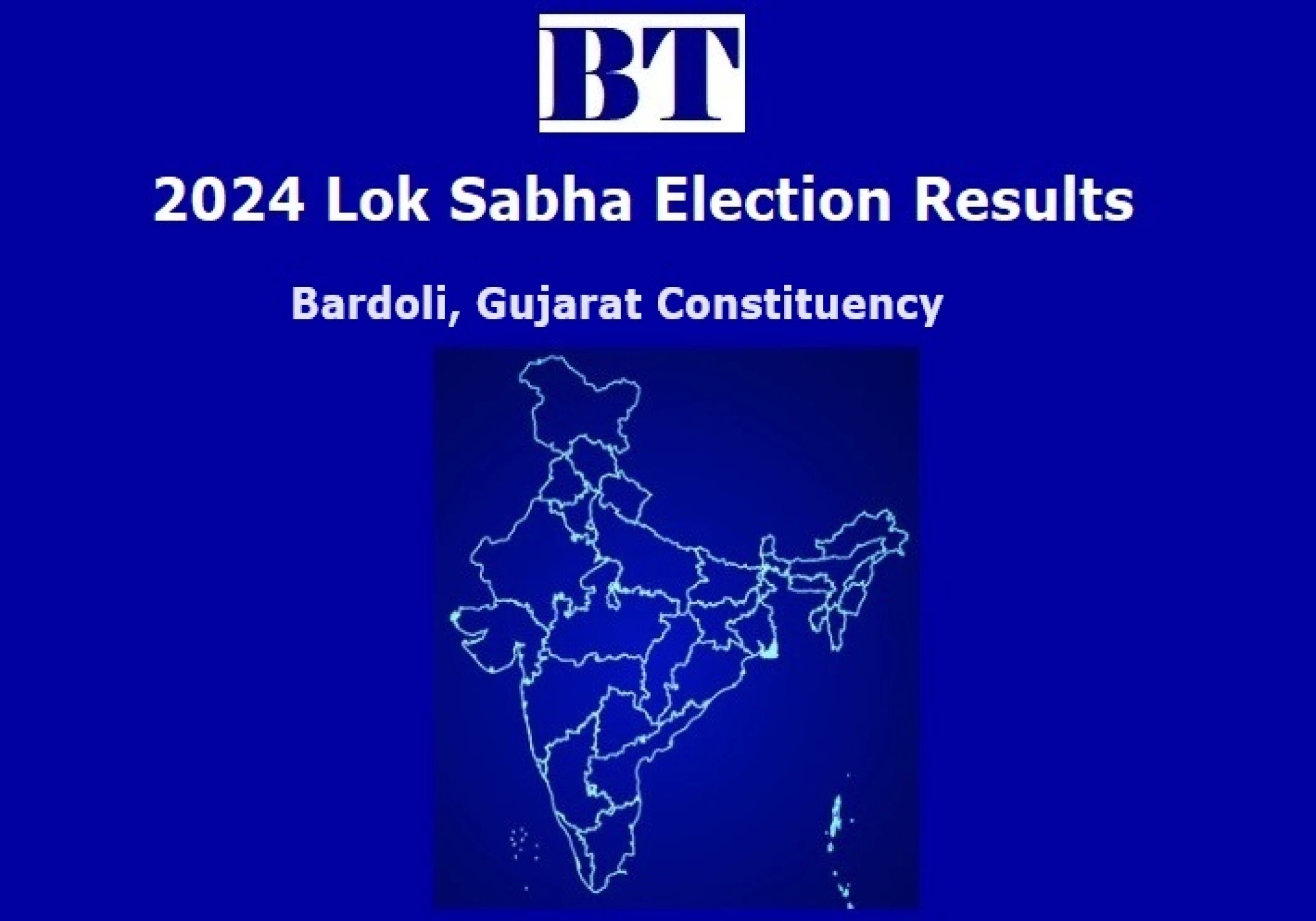 Bardoli Constituency Lok Sabha Election Results 2024